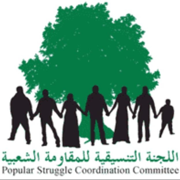 Popular Struggle Coordination Committee